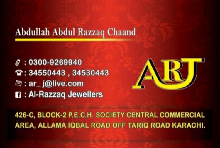 Al- Razzaq Jewellers