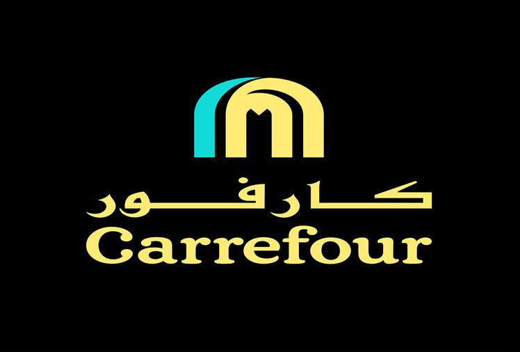 Carrefour (Lahore)