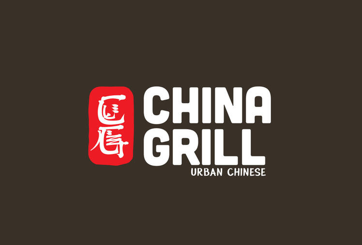 China Grill (Islamabad)