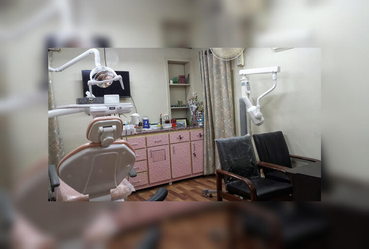 Dr. Jamal's Dental Care