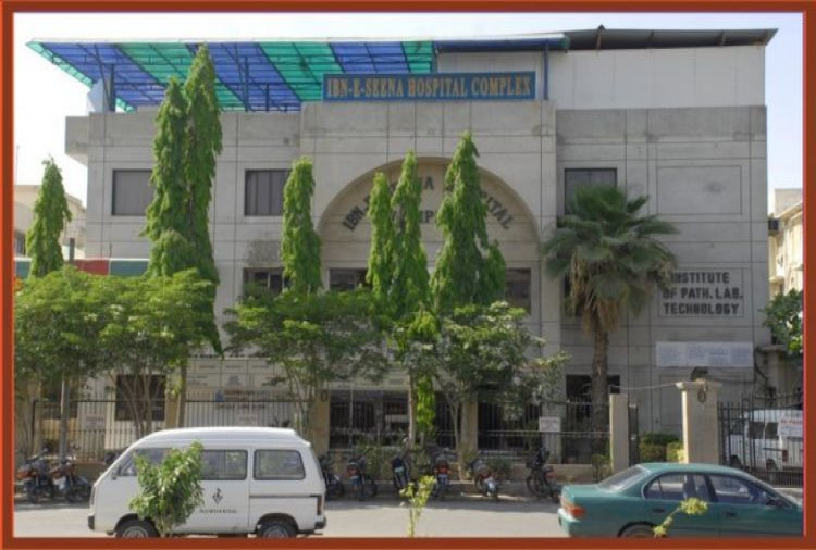Ibn-e-Seena Hospital
