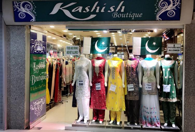 Kashish Boutique