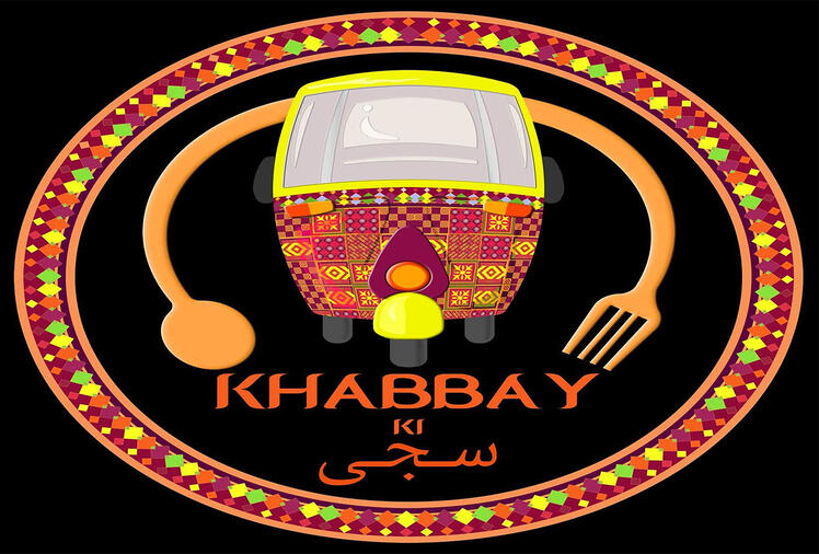 Khabbay Ki Sajji