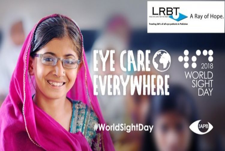 LRBT Free Eye Care Trust