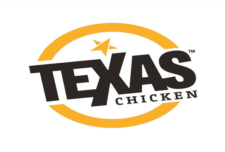 Texas Chicken (Islamabad)