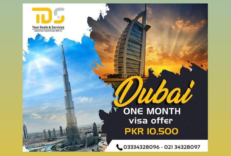Flat 500PKR OFF On UAE Tourist Visa
