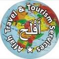 Aflah Travel & tourism service