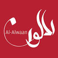Al Alwaan Foods