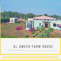 Al Ameer Farm House