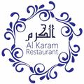 Al Karam Restaurant