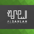 Al Sahlah Travel & Tours