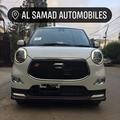 Al Samad Auto Mobiles