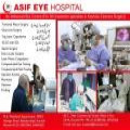 Asif Eye Hospital