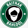 Baithak-e-Bahlool