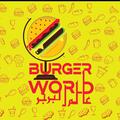 Burger World Pk