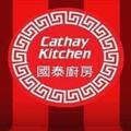 Cathay kitchen