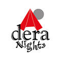 Dera Nights