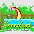 Green Land Farm House