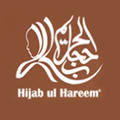 Hijab-Ul Hareem