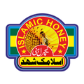Islamic Honey Centre