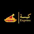 Kabsa Express