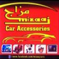 Mizaaj CAR Accessories