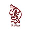 Muhammad Mian Cloth Store