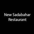 New Sadabahar Restaurant