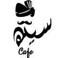 Saith cafe