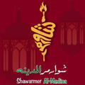 Shawarmer Al-Medina