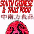 South Chinese & Thai Food