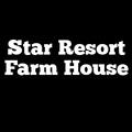 Star Resort Farm House
