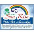 Sun Rise Farm House
