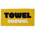 Towel Showel