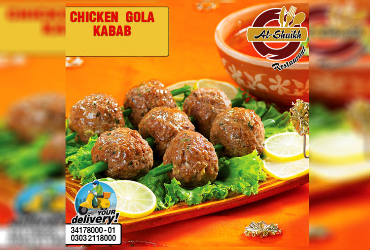 Chicken Gola Kababs