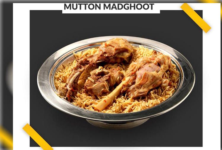 Mutton Madghoot
