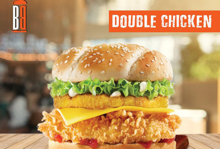 Double Chicken Burger 