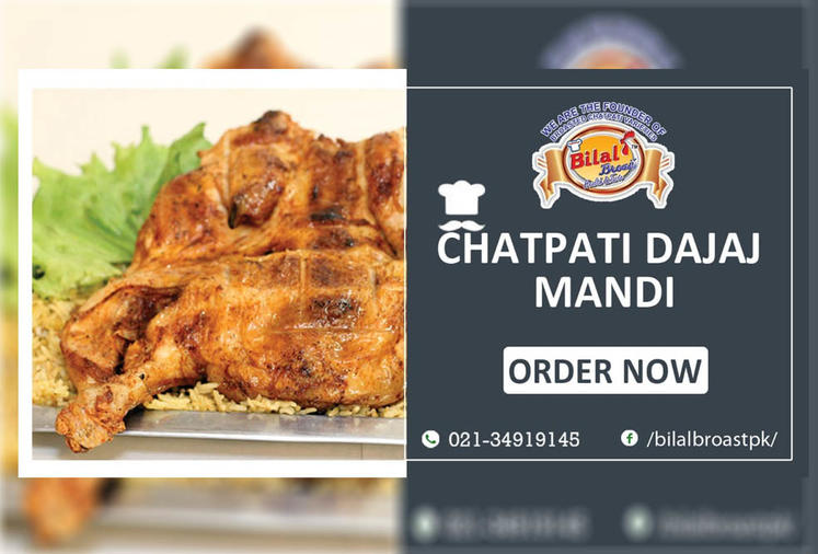  Chicken Dajjaj Mandi