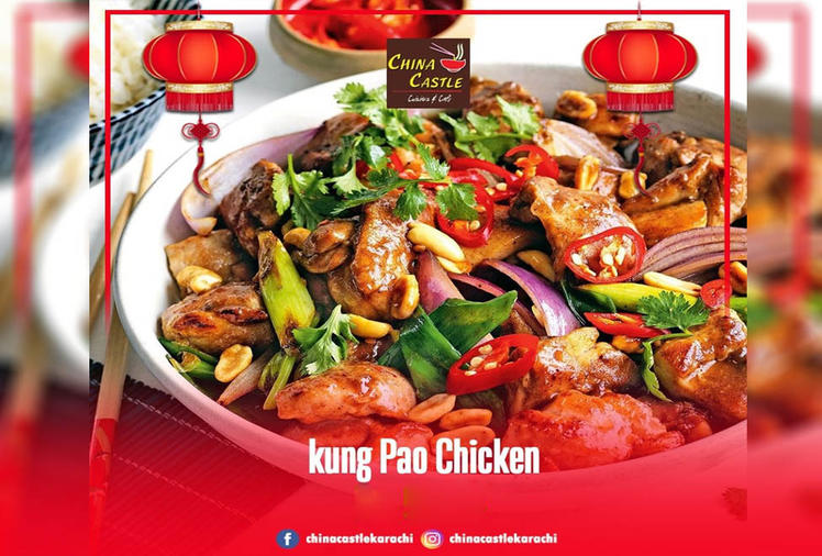 Kung Pao Chicken  