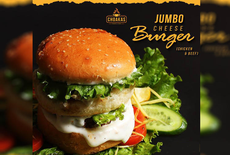 Jumbo Cheese Burger 