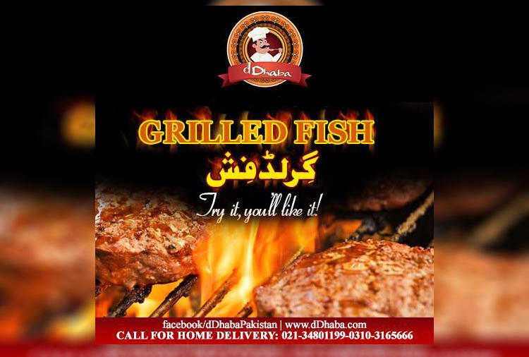 Grilled Fish 