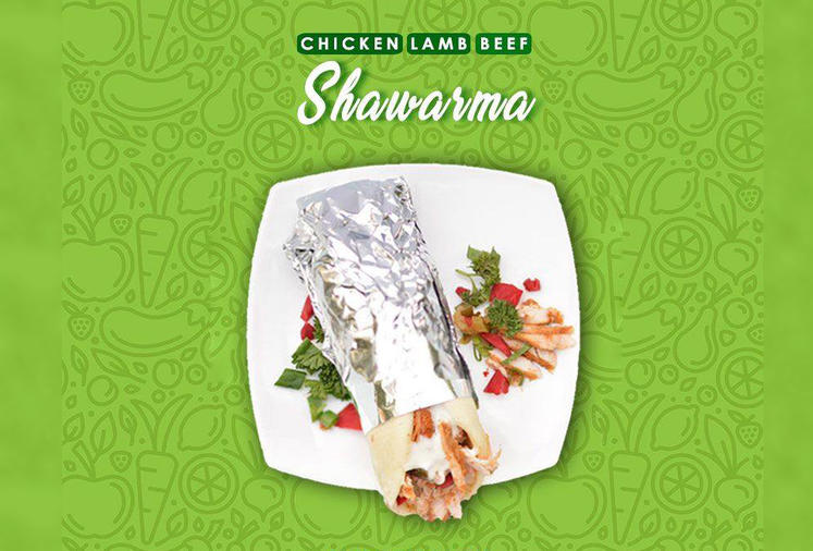 Chicken Shawarma 
