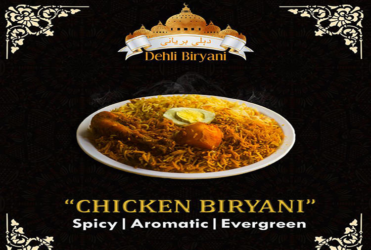 Chicken  Biryani 
