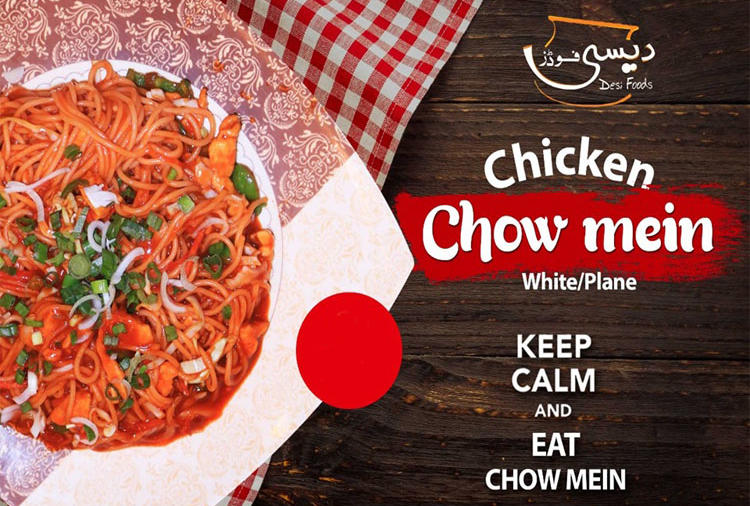 Chicken Chowmein 