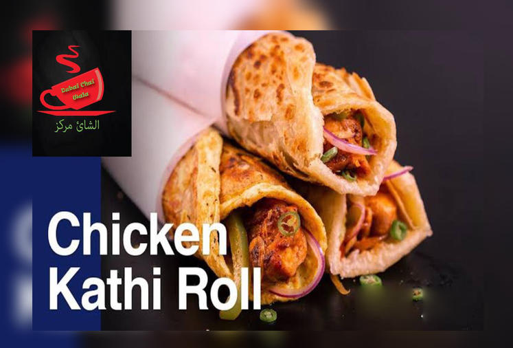 Chicken  Roll