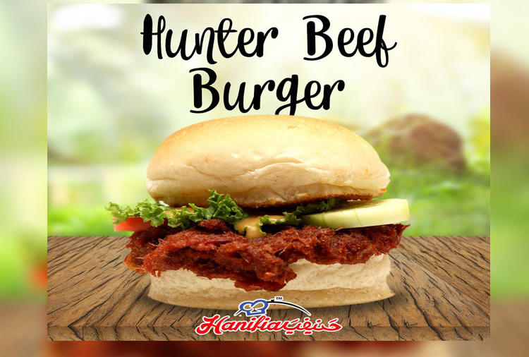 Hunter Beef Burger
