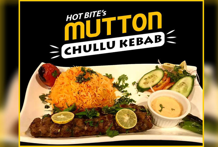 Mutton Chullu Kabab