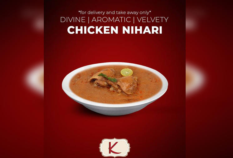 Chicken  Nihari