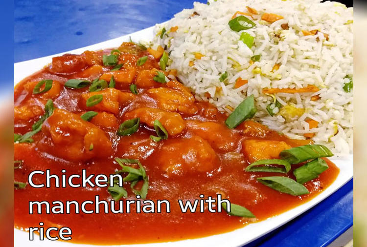 Chicken ManChurian With Rice 