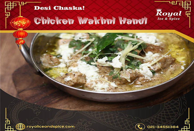 Chicken Makhni Handi